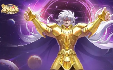 圣斗士星矢重生2公测兑换码都有什么 圣斗士星矢重生2兑换码合集