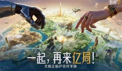 《世界启元》“寒光铁衣”技能攻略