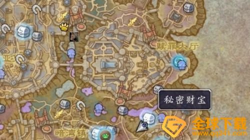 《魔兽世界》9.0雷文德斯笑颜家族秘密宝藏位置分享