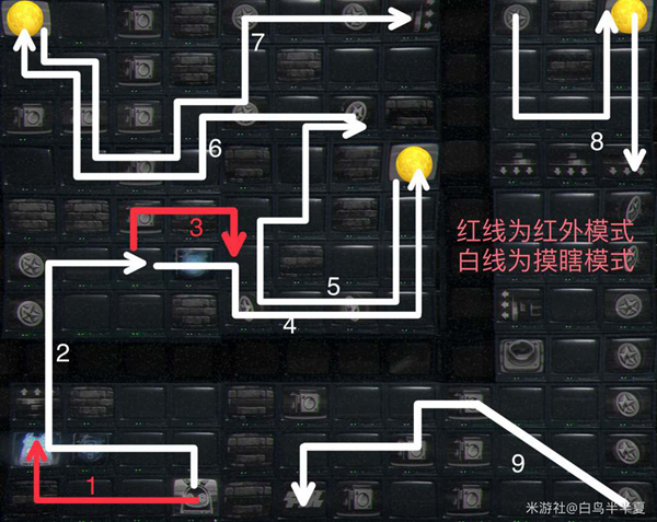 绝区零昨日舞台其二怎么解密图四