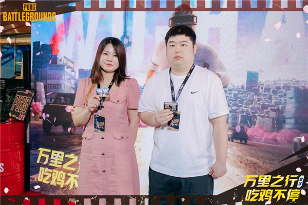 “万里之行，吃鸡不停”PUBG武汉线下活动**收官