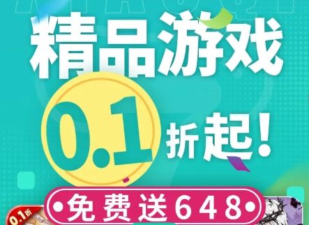 变态游戏app平台排行榜前十名 2024十大变态游戏盒子推荐