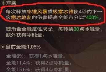 塔瑞斯世界法师输出手法是什么