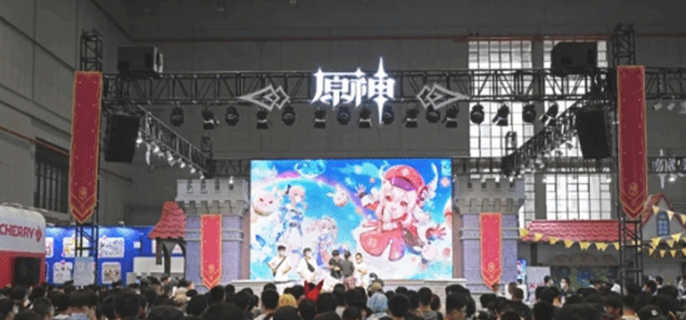 《原神》fes2024年什么时候举办