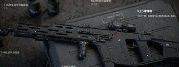 《三角洲行动》强力武器推荐攻略