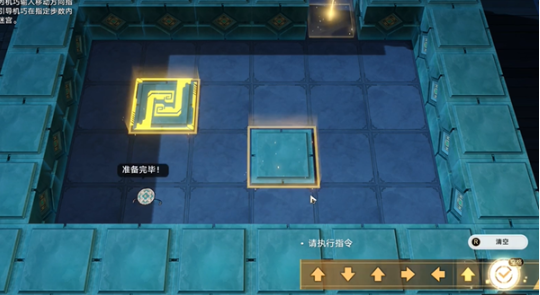 《崩坏：星穹铁道》方壶的棋友通关攻略