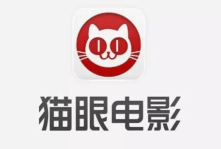 《猫眼》删除电影票订单方法介绍