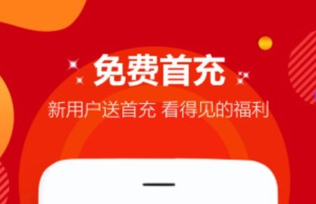 十大手游变态游戏盒子排行 高人气变态手游盒子app推荐合集