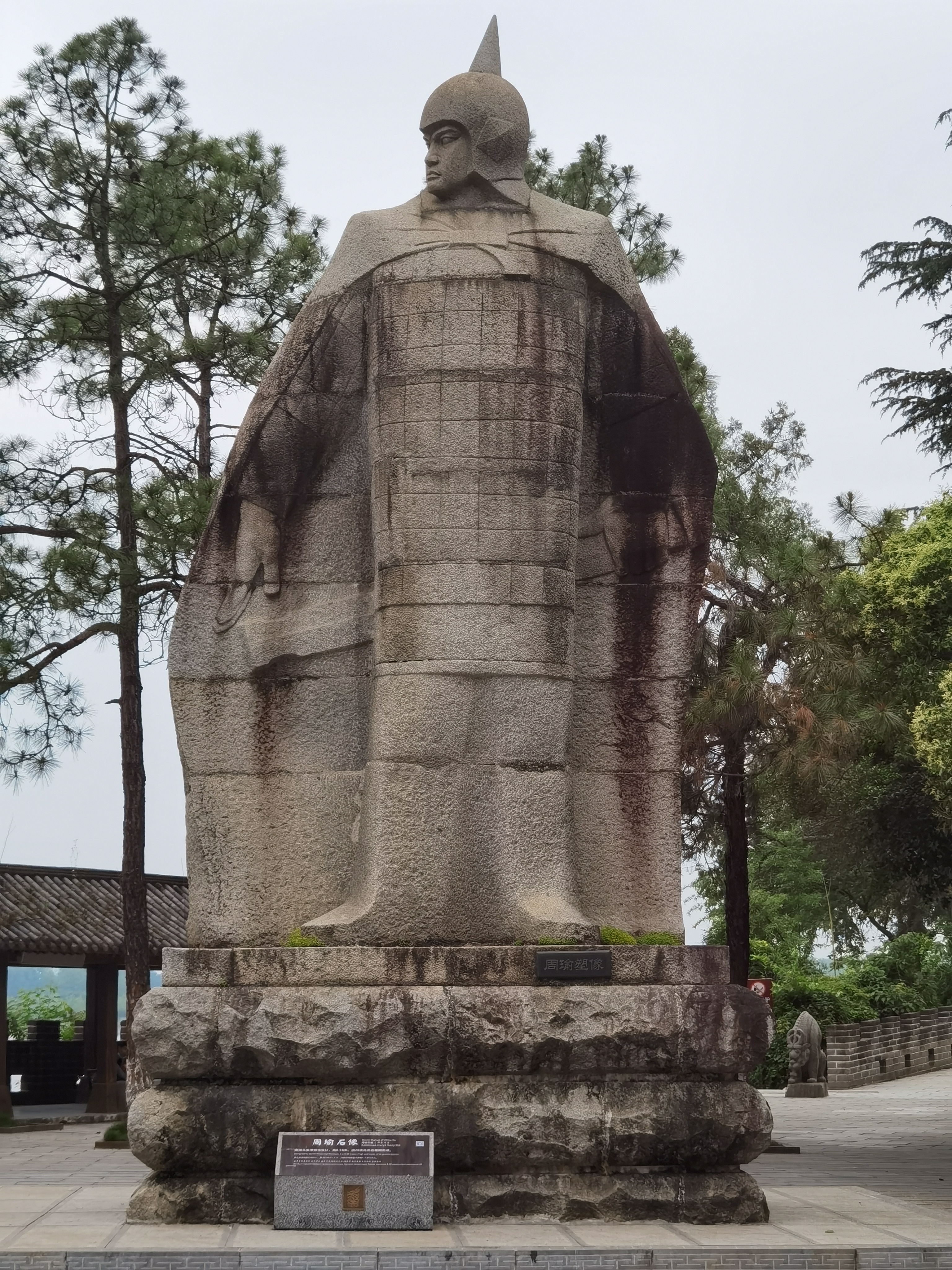 烽火赤壁，英雄无双 文旅跨界联动体验传奇三国