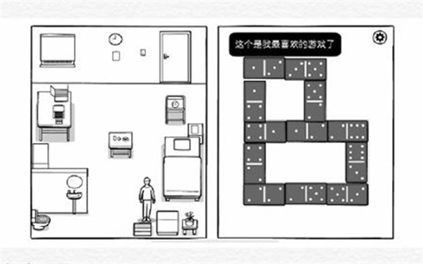 白色之门全章节怎么通关 白色之门七日通关攻略