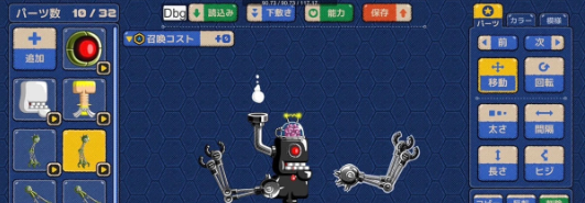 《城与龙》开发者怪物创生对战新作《MonsterCreate》募资活动即将开始