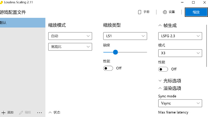 《怪物猎人荒野》优化问题被曝巅峰之作遭质疑10