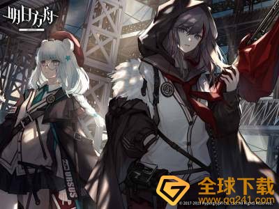 《明日方舟》全新故事此地之外即将开启说明