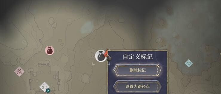 《雾锁王国》黏土团位置介绍