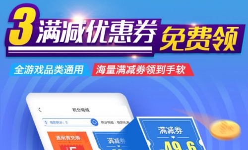 十大变态手游盒子app排行榜 变态手游盒子app平台推荐一览