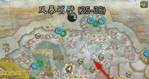 《魔兽世界》基维斯获取方法