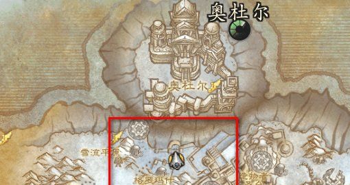 《魔兽世界》基维斯获取方法