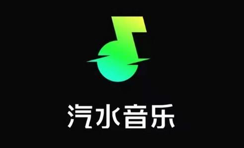 《汽水音乐》设置铃声方法介绍