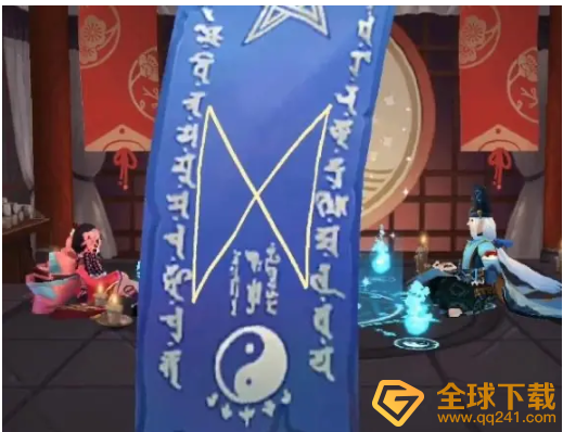 2021《阴阳师》一月神秘图案画法说明