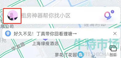 《百度地图》连接车机系统方法