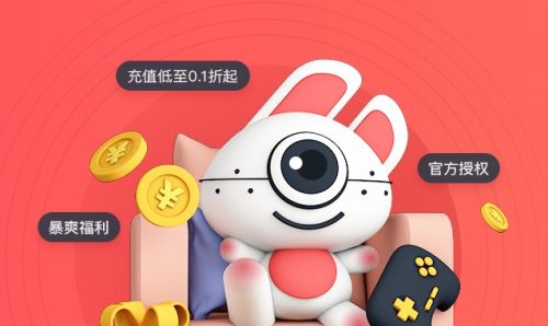 变态手游软件app排行榜前十名 2024变态手游盒子app推荐