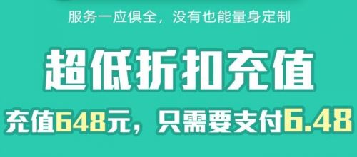 bt版手游平台有哪些 十大高人气变态手游盒子app排行榜一览