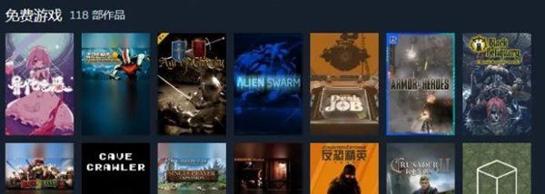 《steam》家庭能同时在线玩游戏吗解答