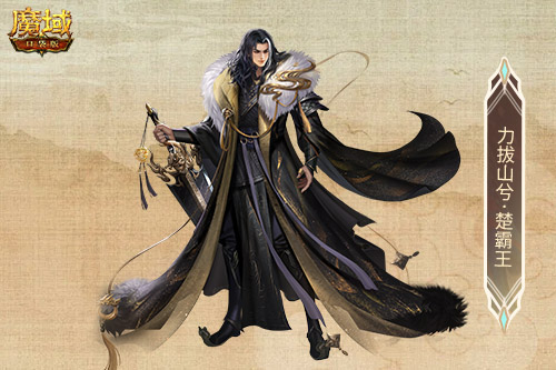 金秋版本“霸王长歌”公测,《魔域口袋版》携世遗泉州助力文化传承