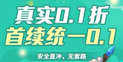 有哪些热门BT手游盒子平台 2024十大变态手游盒子app排行榜