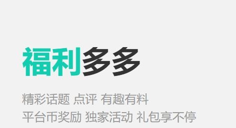 免费变态版游戏盒子大全 十大好用的变态版游戏app推荐