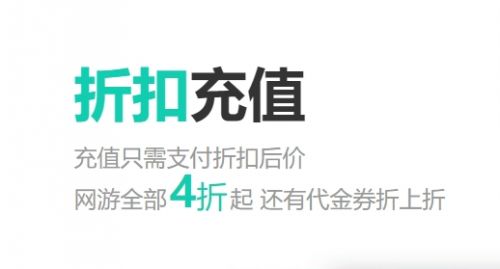 免费变态版游戏盒子大全 十大好用的变态版游戏app推荐