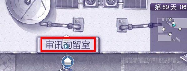 《阿瑞斯病毒2》下水道钥匙获取方法