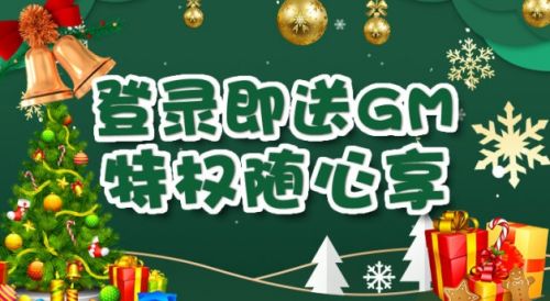 高人气变态手游盒子十大排行榜 2024变态手游盒子app排名