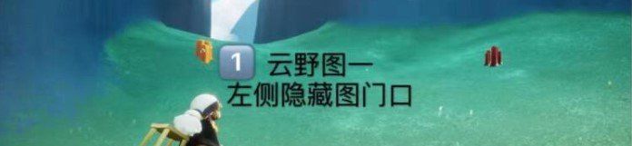 2021年《光遇》3月9日季节蜡烛位置分享