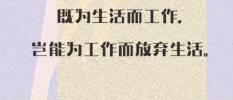 《支付宝》搜她们免费领麦当劳冰淇淋活动参与流程