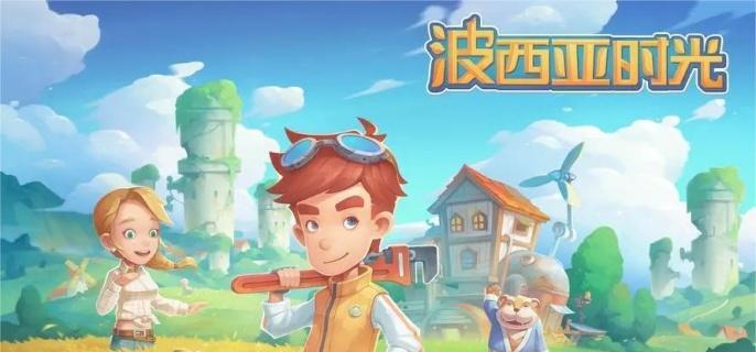 波西亚时光水果沙拉怎么制作-水果沙拉制作方法