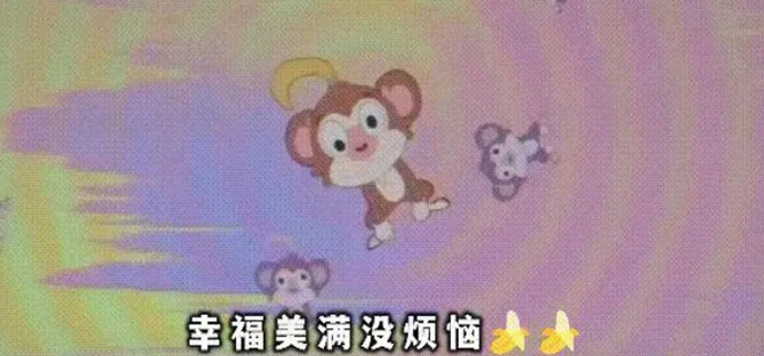 崩坏星穹铁道睡蕉之歌歌词是什么-睡蕉之歌歌词介绍