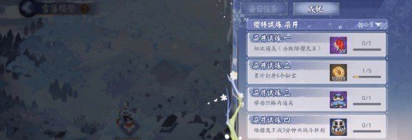 《阴阳师》雪落樱祭樱花漂流玩法攻略