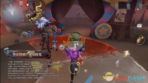 《第五人格》新监管者喧嚣怎么玩