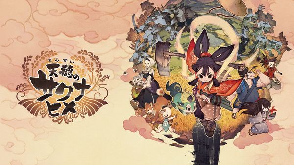 《天穗之咲稻姬》发售四周年公布纪念贺图2