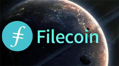 Filecoin是什么？Filecoin上架交易所合集