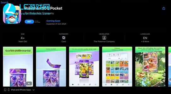 宝可梦TCG下载ios