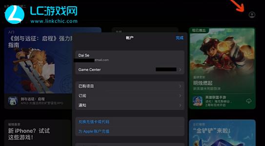 宝可梦TCG下载ios