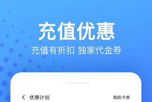 2024变态游戏软件十大排行榜 高人气变态游戏软件app推荐