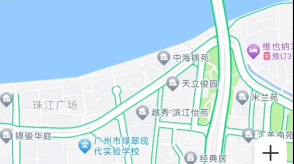 高德地图怎么评价商家