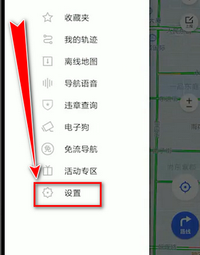 腾讯地图高速优先怎么设置