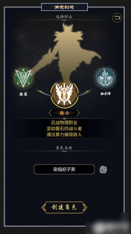 魔剑奇兵怎么办才能玩