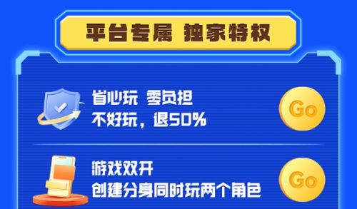 安卓游戏哪个平台最多 十大高人气安卓游戏盒子app推荐一览