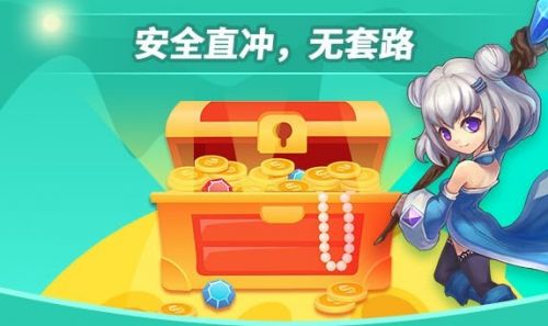 gm手游盒子app排行榜前十名 2024热门gm手游盒子平台推荐