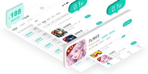 游戏盒子app变态版推荐合集 2024十大变态游戏盒子排行榜